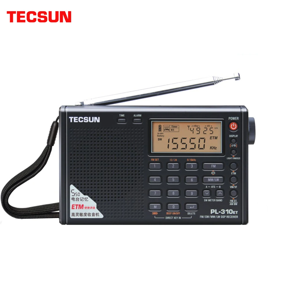 Tecsun PL-310ET Tüm Radyo Dijital Demodülatör FM/AM / SW / LW Stereo Radyo Taşınabilir Radyo,