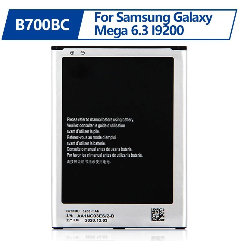Yedek Pil B700BC B700BE Samsung Galaxy I9200 Galaxy Mega 6.3 şarj edilebilir pil 3200mAh