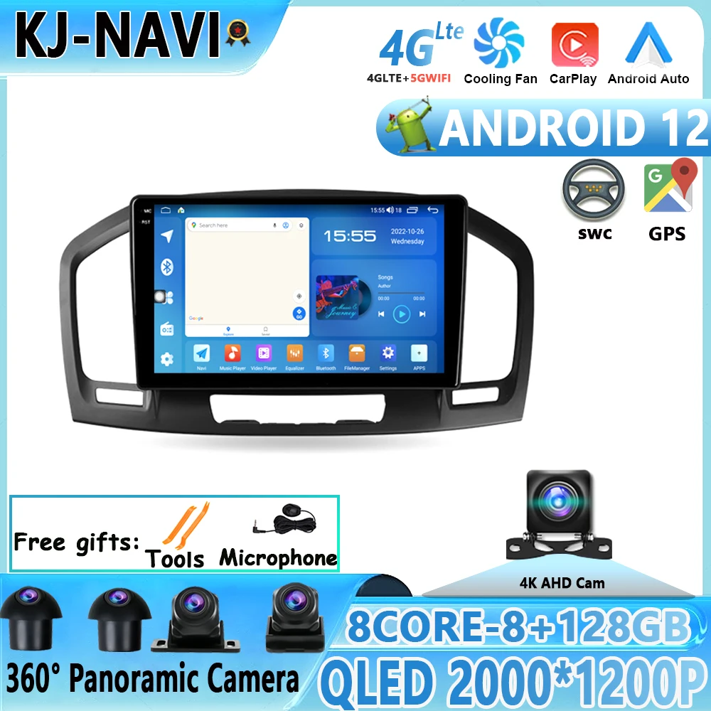 Android 12 Araba Radyo Multimedya Buick Regal Opel Insignia İçin 1 2009 - 2013 Video Oynatıcı Navigasyon stereo GPS Hiçbir 2din 2 di