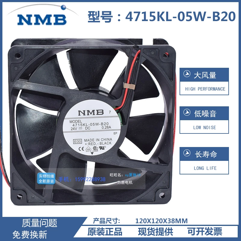 Orijinal 4715KL-05W-B20 12 cm 12038 24 V 0.28 A invertör soğutma fanı