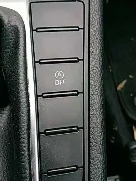 Otomatik start / stop start / stop hazine varsayılan yakın bellek modülü modu VW Passat B7 Aksesuarları 1