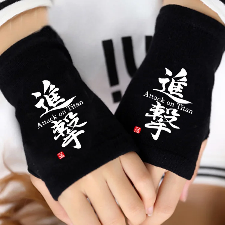 Titan Shingeki Hiçbir Kyojin Örgü Eldiven Pamuk Sıcak Yarım Parmak Bilek Eldivenler Moda Cosplay Aksesuarları Hediye Kış