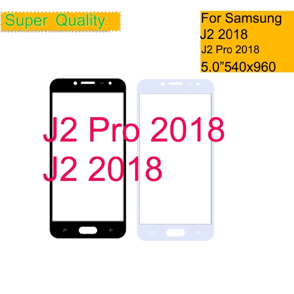 10 adet / grup Samsung Galaxy J2 2018 ÇİFT J2 PRO 2018 J250 Dokunmatik Ekran Ön Dış Cam Dokunmatik LCD Lens İle OCA