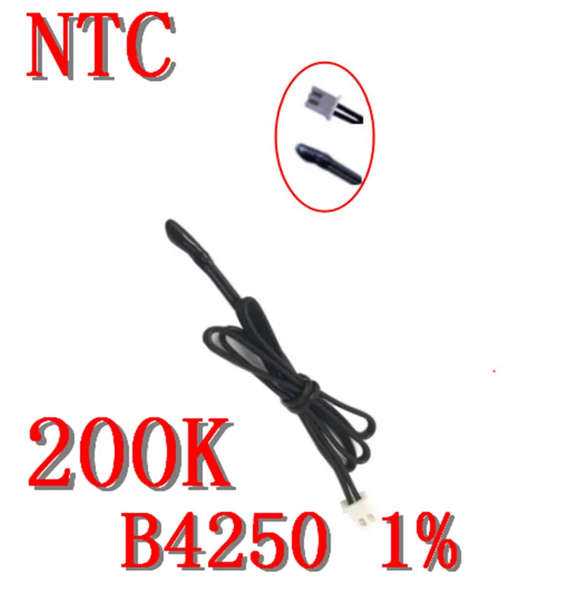 Hava kafası / su damlası kafa NTC termistör B4250 / 200 K NTC sıcaklık sensörü 200 K B4250 negatif sayı termostatı NTC200K-4250