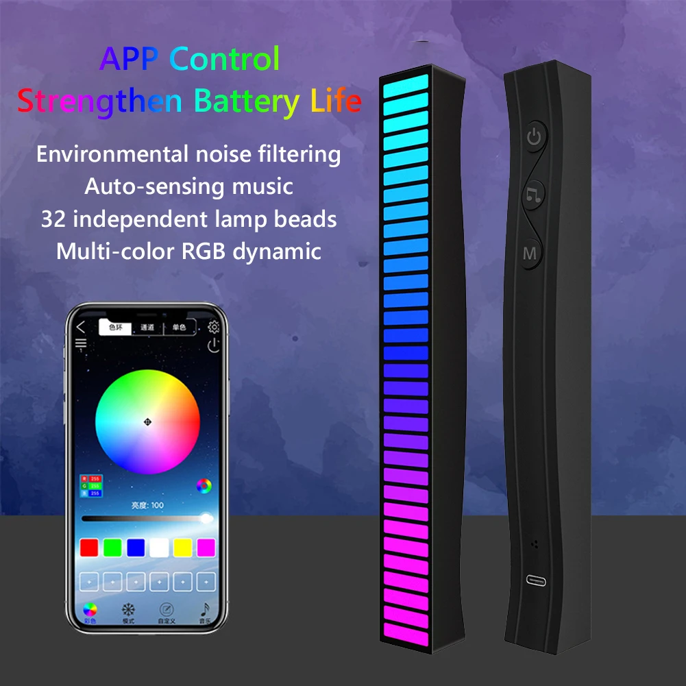 RGB müzik ses kontrol ışığı 32 LED App kontrolü ses aktive pikap ritim hafif müzik ortam lambası renkli LED şerit ışık