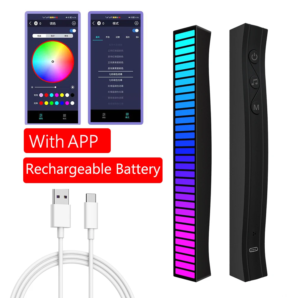 RGB müzik ses kontrol ışığı 32 LED App kontrolü ses aktive pikap ritim hafif müzik ortam lambası renkli LED şerit ışık 4