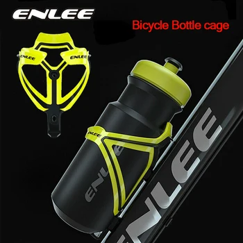 ENLEE Dağ Bisikleti Su Şişesi Tutucu MTB Bisiklet Karbon şişe kafesi Ultralight Son Derece Elastik Bisiklet Aksesuarları Parçaları
