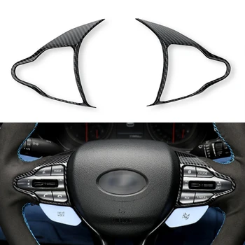 Hyundai Kona N 2022 Araba direksiyon düğme kapağı iç mekan çıkartmaları Sticker Trim 5