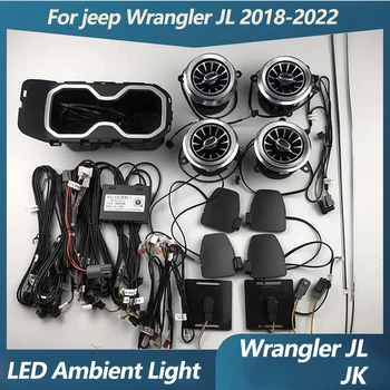 Türbini Çıkış LED Ortam jip için lamba Wrangler JL 2018 2019 2020 2021 2022 Ön Hava Firar Giriş Merkezi Konsol Ortam Lambası