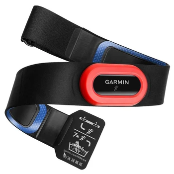 Garmin-HRM Run 4.0 Kalp Atış Hızı Monitörü, Kalp Atış hızı Monitörü, Yüzme, Koşma, Bisiklete binme, Garmin Edge, Efenix HRM4-Run GPS Kayışı