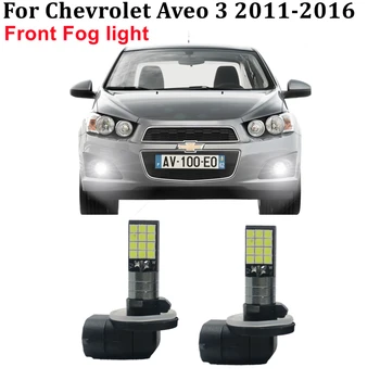 Chevrolet Aveo Kalos T300 Sedan Hatchback 2011-2016 Ön sis lambası 3030 çip Araba Sis Farları Gündüz Farları 12V
