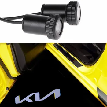 2 Adet LED Araba Kapı Hoşgeldiniz İşık Nezaket Lazer Projektör Logosu Sportage İçin Stinger K5 K3 K2 K7 K9 KX5 KX3 KX1 Optima Rio Ceed