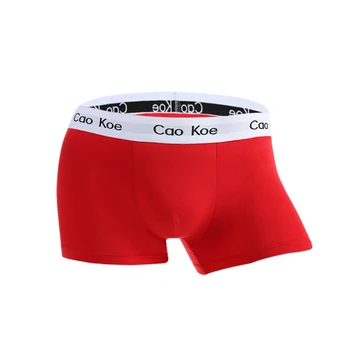 Erkek İç Çamaşırı Erkekler 1 adet Nefes Rahat Pamuk Elastik M/L/XL/2XL Seksi Düz Renk Beyaz / kırmızı / siyah / gri