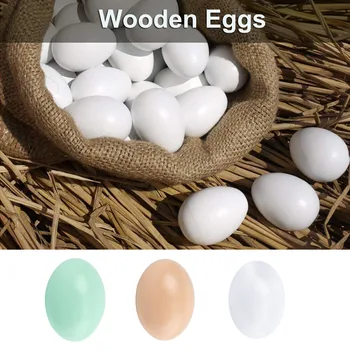 7 ADET Simülasyon paskalya Yumurtaları Ahşap Sahte Yumurta 2.3 inç Katı Yumurta DIY Parti paskalya yumurtaları Dekorasyon Çocuk Eğitici Oyuncaklar