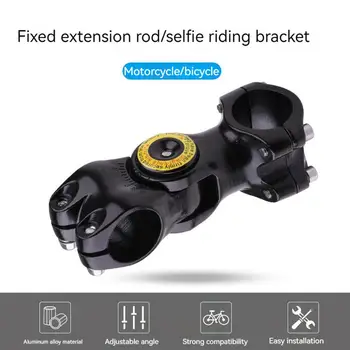 Motosiklet Kamera Braketi Insta360 Hafif Bisiklet Gidon Takip Sabit Standı Insta360 Bir X2 / x3 Aksesuarları