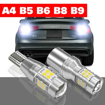 Audi için A4 B5 B6 B8 B9 1994-2019 Aksesuarları 2 adet LED Ters İşık Yedekleme Lambası 2009 2010 2011 2012 2013 2014 2015 2016 2017