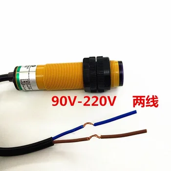 Fotoelektrik değiştirme sensörü E3F-DS30Y1 Y2 kızılötesi ışık AC 220V iki telli normalde açık / normalde kapalı dağınık yansıma 3