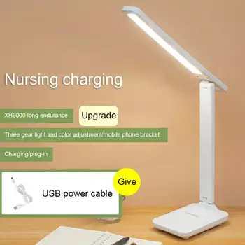 Kısılabilir USB şarj edilebilir led lamba masa lambası 3 Parlaklık Seviyeleri Dokunmatik Kontrol Masa Lambası Göz Koruması Kitap Okuma ışığı Ev