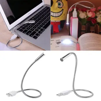 USB esnek ışık klavye lambası şarj edilebilir ayarlanabilir hortum gece aydınlatma için tak ve Çalıştır pc bilgisayar masaüstü kitap 0