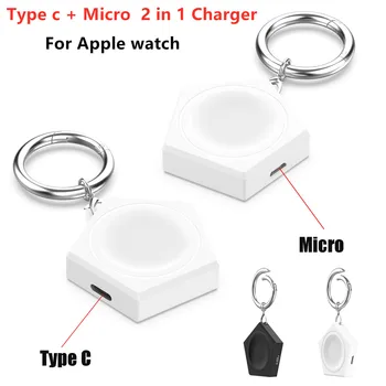 Manyetik Mini Tip c + Mikro İzle Şarj Apple Ürünü için 1 2 3 4 5 6 7 SE Smartwatch Taşınabilir Kablosuz Şarj Aksesuarları