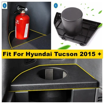 Önyükleme Yangın Söndürücü Desteği içecek fincanı Tutucu Araba Gövde Raf saklama kutusu Kapak Hyundai Tucson 2015 - 2018 İçin Aksesuarları