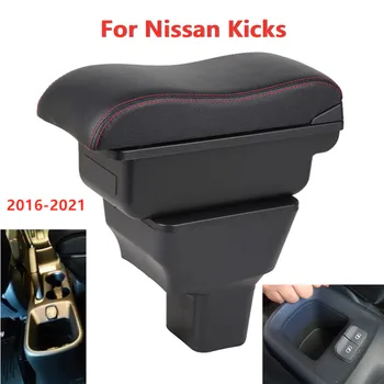 Kol dayama Kutusu Nissan Kicks 2016 için 2017 2018 2019 2020 2021 Araba Kol El Dayanağı Merkezi Konsol Depolama USB Güçlendirme Parçaları Aksesuar