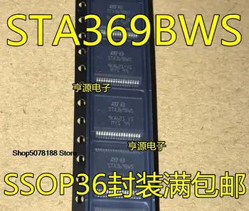 5 adet STA369 STA369BWS STA3698WS SSOP36