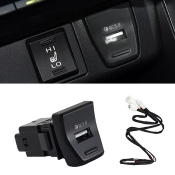 Mavi ışık QC3. 0 Araba Hızlı Şarj Cihazı USB arabirim Soketi Telefon Şarj Cihazı için Toyota RAV4 rav4 5th XA50 2019 2020