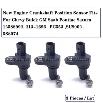 Yeni Cps Motor Krank Mili Konum Sensörü Chevy Buıck GM Saab Pontıac Saturn 12588992, 213-1696 , PC553 ,SU8902 , 5S8074