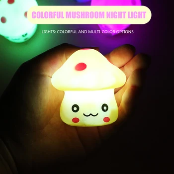 LED atmosfer ışıkları dahili düğme pil mantar şekli uyku gece lambası kısılabilir gece Lambası taşınabilir çocuk hediyeler için 1