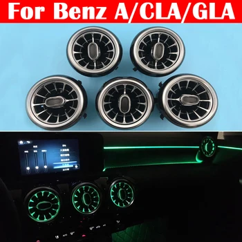 12 renkli LED Araba Hava Firar Çıkışı Türbin Memesi Atmosfer Lambası Mercedes-Benz A / CLA / GLA sınıfı W176 W117 W156 Ortam Işığı