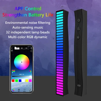 RGB müzik ses kontrol ışığı 32 LED App kontrolü ses aktive pikap ritim hafif müzik ortam lambası renkli LED şerit ışık 0
