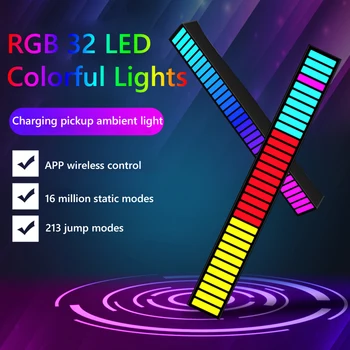 RGB müzik ses kontrol ışığı 32 LED App kontrolü ses aktive pikap ritim hafif müzik ortam lambası renkli LED şerit ışık 1