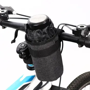 750 ml Bisiklet Bisiklet Bisiklet Gidon Su Şişesi İçecek Çanta Kılıfı Bardak Tutucu